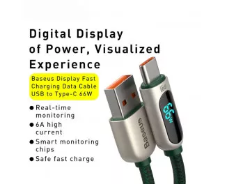 Кабель USB Type-C > USB Baseus Display Fast Charging Data Cable 66W 1.0 m (CASX020006) Green