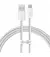 Кабель USB Type-C > USB  Baseus Dynamic Series Fast Charging 100W 1.0m (CALD000602) White