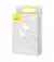 Кабель USB Type-C > USB  Baseus Dynamic Series Fast Charging 100W 1.0m (CALD000602) White