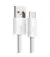 Кабель USB Type-C > USB  Baseus Dynamic Series Fast Charging 100W 1.0m (CALD000602) White