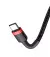 Кабель USB Type-C > USB Type-C  Baseus Cafule PD 2.0 60W 2.0m (CATKLF-H91) Red/black