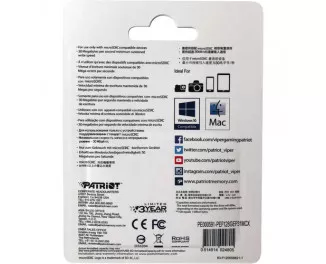 Карта памяти microSD 128Gb Patriot class 10 UHS-I/U3 EP A1 + SD адаптер (PEF128GEP31MCX)