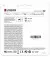 Карта пам'яті microSD 512Gb Kingston Canvas Select Plus class 10 UHS-I U3 V30 A1 (SDCS2/512GBSP)