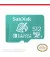 Карта памяти microSD 512Gb SanDisk for Nintendo Switch (SDSQXAO-512G-GNCZN)