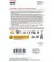 Карта памяти microSD 512Gb SanDisk for Nintendo Switch (SDSQXAO-512G-GNCZN)