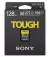 Карта памяти SD 128Gb Sony Tough class10 UHS-II U3 V60 (SFM128T.SYM)