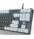 Клавіатура Aula F3287 Keycap KRGD Blue USB UA White/Grey (6948391240688)