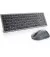 Клавиатура беспроводная Dell Compact Multi-Device Wireless Keyboard KB740 - Russian (QWERTY)