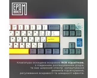Клавиатура беспроводная Epomaker Shadow-X White (SHX-W-M)