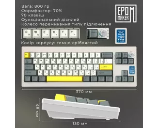 Клавиатура беспроводная Epomaker Shadow-X White (SHX-W-M)