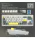 Клавиатура беспроводная Epomaker Shadow-X White (SHX-W-M)
