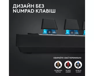 Клавіатура бездротова Logitech G Pro X TKL LightSpeed Black (920-012136)