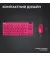 Клавиатура беспроводная Logitech G Pro X TKL Lightspeed Tactile Magenta (920-012159)