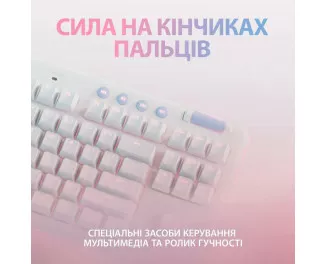 Клавіатура бездротова Logitech G715 Aurora Wireless Gaming GX Brown Lightspeed/Bluetooth UA Off-White (920-010465)