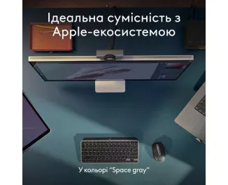 Клавіатура бездротова Logitech MX Keys Mini For Mac Space Gray (920-012652)