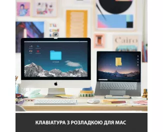 Клавиатура беспроводная Logitech MX Keys Mini For Mac Wireless Illuminated Pale Grey (920-010526)