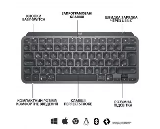Клавиатура беспроводная Logitech MX Keys Mini Wireless Illuminated Graphite (920-010498)
