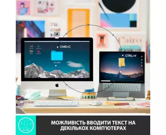Клавиатура беспроводная Logitech MX Keys Mini Wireless Illuminated UA Pale Grey (920-010499)