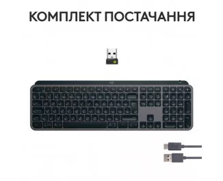 Клавиатура беспроводная Logitech MX Keys S Graphite (920-011593)