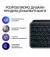 Клавиатура беспроводная Logitech MX Keys S Graphite (920-011593)