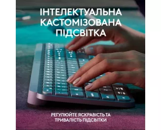 Клавиатура беспроводная Logitech MX Keys S Pale Grey (920-011588)