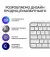 Клавиатура беспроводная Logitech MX Keys S Pale Grey (920-011588)