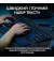 Клавиатура беспроводная Logitech MX Keys S Plus Palm Rest Graphite (920-011589)