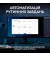 Клавиатура беспроводная Logitech MX Keys S Plus Palm Rest Graphite (920-011589)