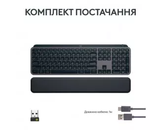 Клавиатура беспроводная Logitech MX Keys S Plus Palm Rest Graphite (920-011589)