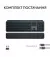 Клавиатура беспроводная Logitech MX Keys S Plus Palm Rest Graphite (920-011589)