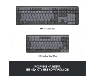 Клавиатура беспроводная Logitech MX Mechanical Mini Minimalist Graphite (920-010780)