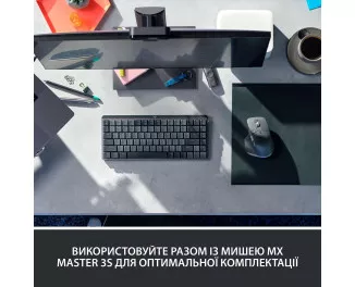 Клавиатура беспроводная Logitech MX Mechanical Mini Minimalist Graphite (920-010780)