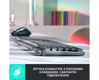 Клавиатура беспроводная Logitech MX Mechanical Wireless Illuminated Performance UA Graphite (920-010759)