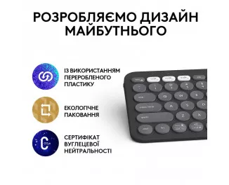 Клавіатура бездротова Logitech Pebble Keys 2 K380s Tonal Graphite (920-011851)