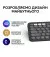 Клавіатура бездротова Logitech Pebble Keys 2 K380s Tonal Graphite (920-011851)