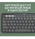Клавіатура бездротова Logitech Pebble Keys 2 K380s Tonal Graphite (920-011851)