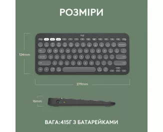Клавіатура бездротова Logitech Pebble Keys 2 K380s Tonal Graphite (920-011851)