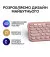 Клавиатура беспроводная Logitech Pebble Keys 2 K380s Tonal Rose (920-011853)