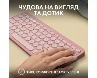 Клавиатура беспроводная Logitech Pebble Keys 2 K380s Tonal Rose (920-011853)