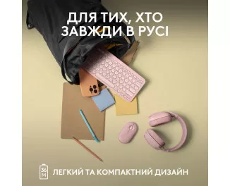 Клавиатура беспроводная Logitech Pebble Keys 2 K380s Tonal Rose (920-011853)