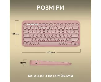Клавиатура беспроводная Logitech Pebble Keys 2 K380s Tonal Rose (920-011853)