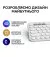 Клавіатура бездротова Logitech Pebble Keys 2 K380s Tonal White (920-011852)
