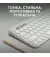 Клавіатура бездротова Logitech Pebble Keys 2 K380s Tonal White (920-011852)