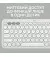 Клавіатура бездротова Logitech Pebble Keys 2 K380s Tonal White (920-011852)