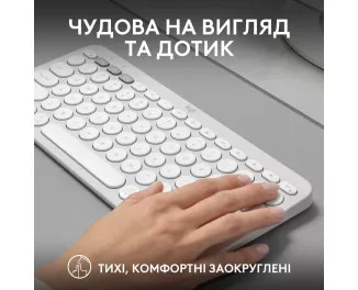 Клавіатура бездротова Logitech Pebble Keys 2 K380s Tonal White (920-011852)