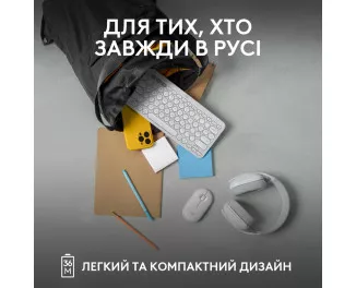 Клавіатура бездротова Logitech Pebble Keys 2 K380s Tonal White (920-011852)