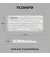 Клавіатура бездротова Logitech Pebble Keys 2 K380s Tonal White (920-011852)