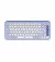 Клавиатура беспроводная Logitech POP Icon Keys Bluetooth UA Lilac (920-013074)