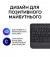 Клавиатура беспроводная Logitech Signature K650 For Business UA USB/Bluetooth Graphite (920-010945)