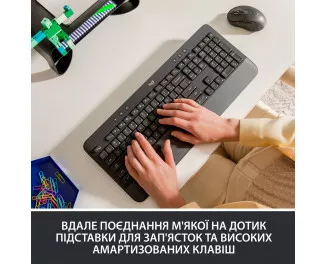 Клавиатура беспроводная Logitech Signature K650 For Business UA USB/Bluetooth Graphite (920-010945)